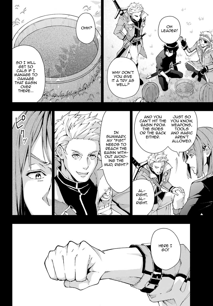 The Swordsman Called the Countless Swords Sorcerer chapter 19 page 10