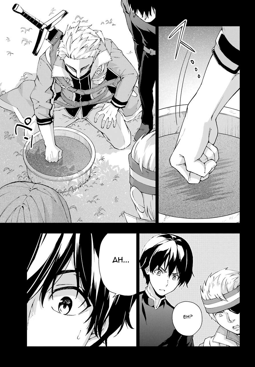 The Swordsman Called the Countless Swords Sorcerer chapter 19 page 11