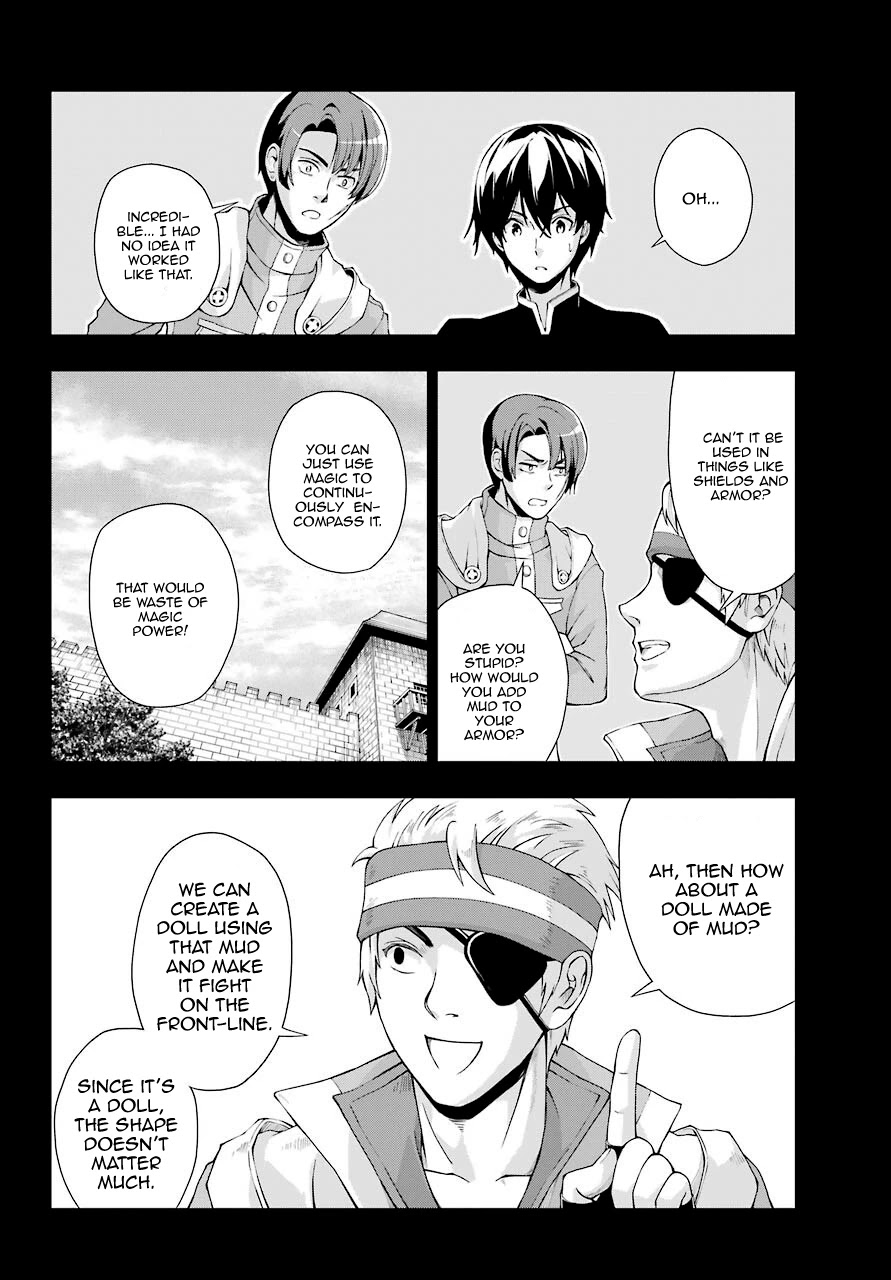 The Swordsman Called the Countless Swords Sorcerer chapter 19 page 14