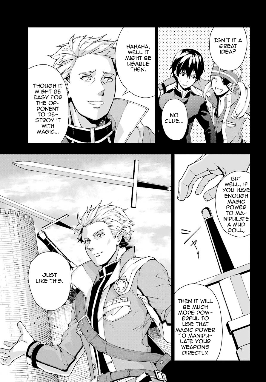 The Swordsman Called the Countless Swords Sorcerer chapter 19 page 15