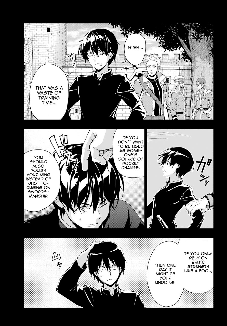 The Swordsman Called the Countless Swords Sorcerer chapter 19 page 17