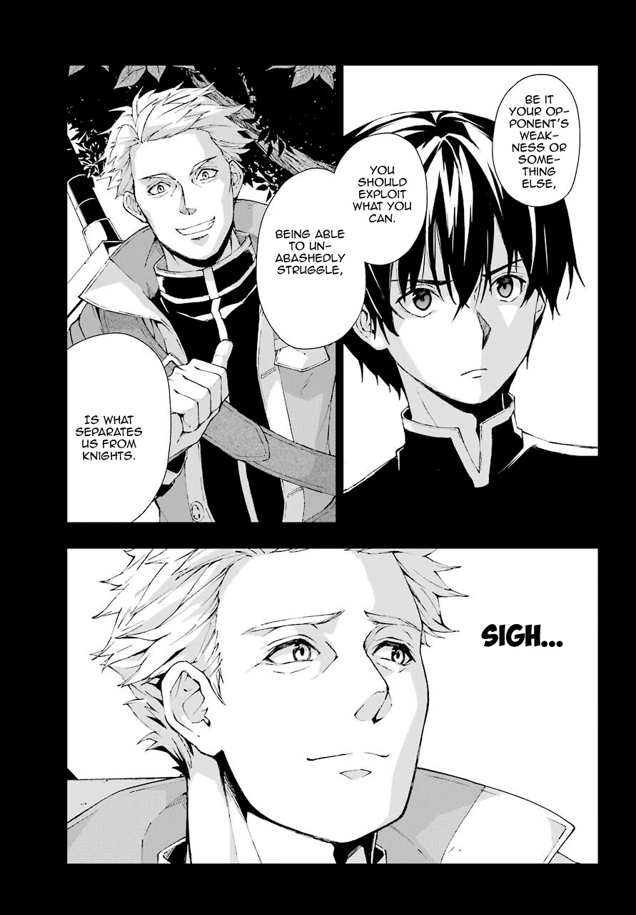 The Swordsman Called the Countless Swords Sorcerer chapter 19 page 19