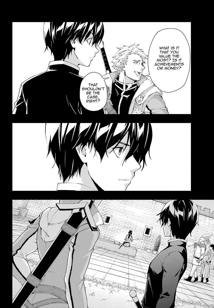 The Swordsman Called the Countless Swords Sorcerer chapter 19 page 20