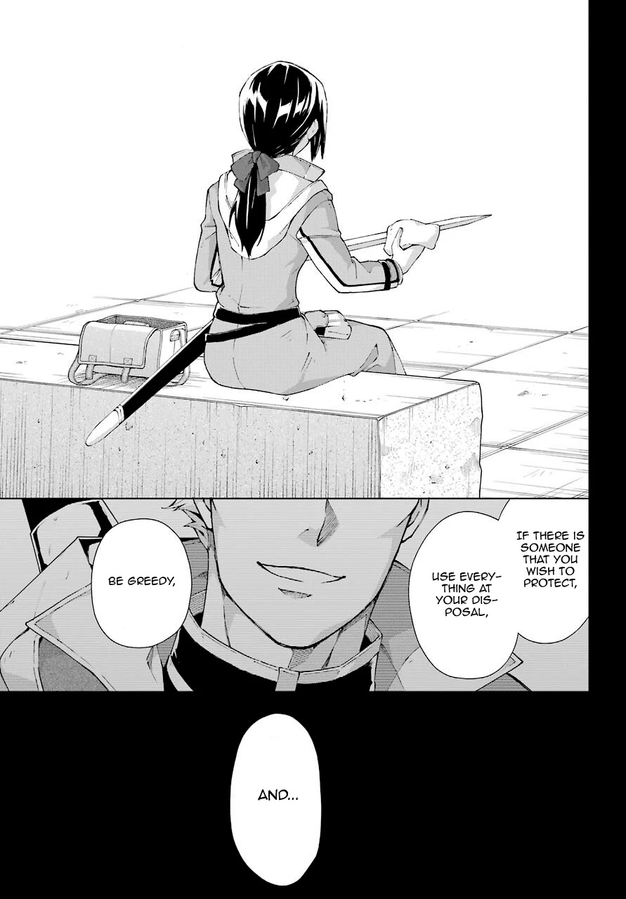 The Swordsman Called the Countless Swords Sorcerer chapter 19 page 21