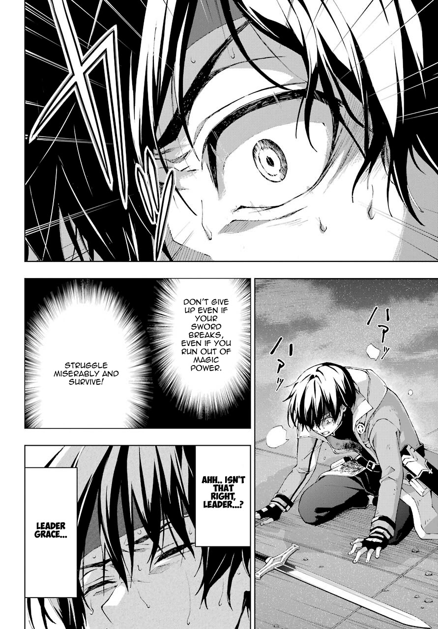 The Swordsman Called the Countless Swords Sorcerer chapter 19 page 22