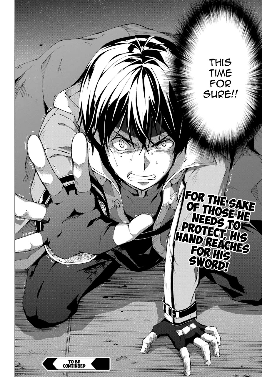 The Swordsman Called the Countless Swords Sorcerer chapter 19 page 24