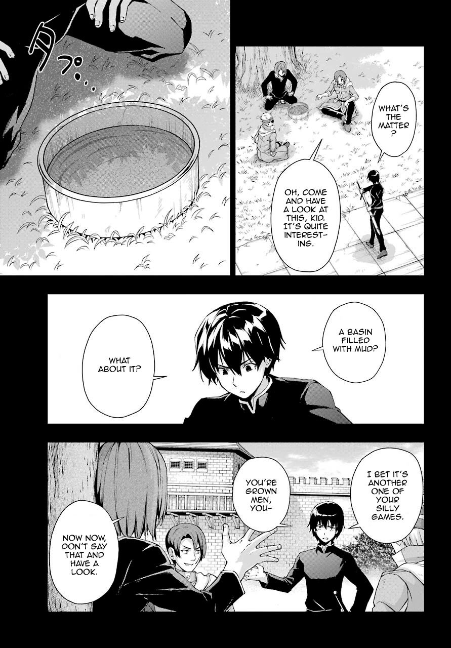 The Swordsman Called the Countless Swords Sorcerer chapter 19 page 5