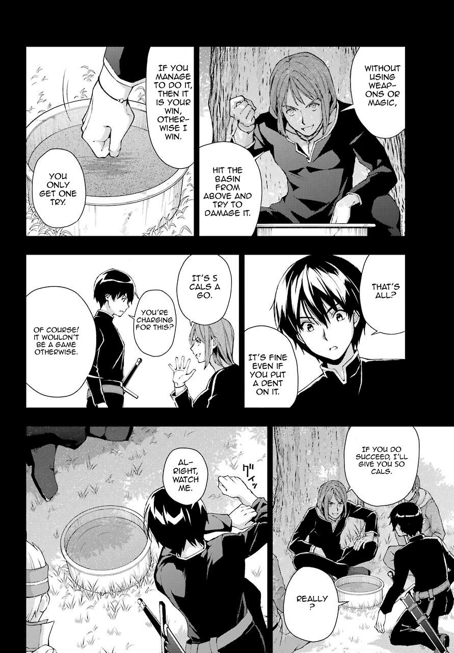 The Swordsman Called the Countless Swords Sorcerer chapter 19 page 6