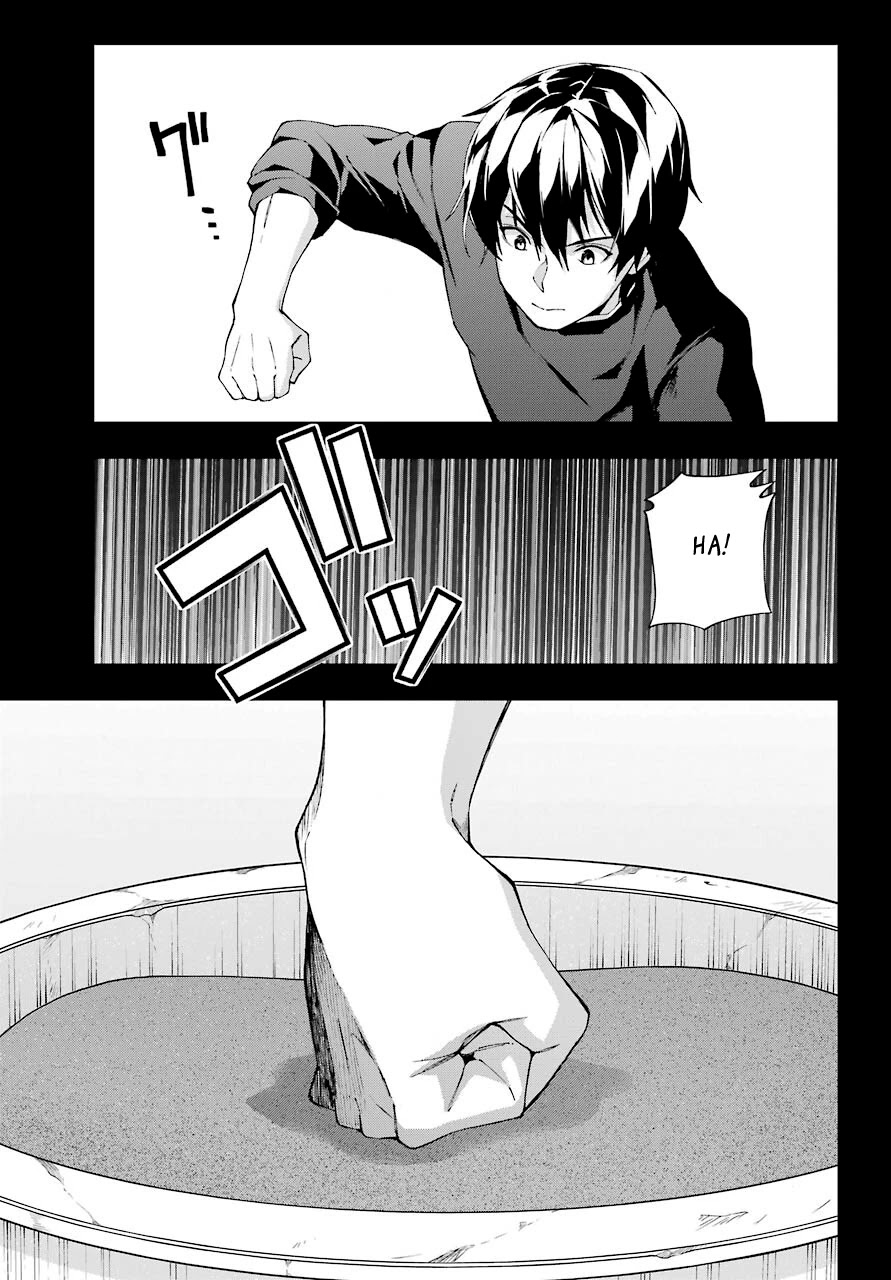 The Swordsman Called the Countless Swords Sorcerer chapter 19 page 7