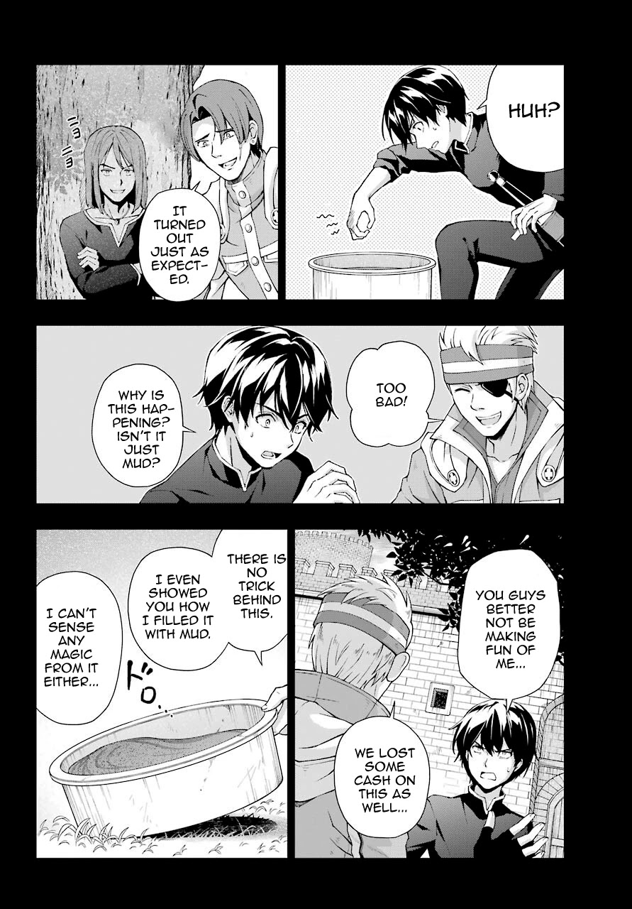 The Swordsman Called the Countless Swords Sorcerer chapter 19 page 8