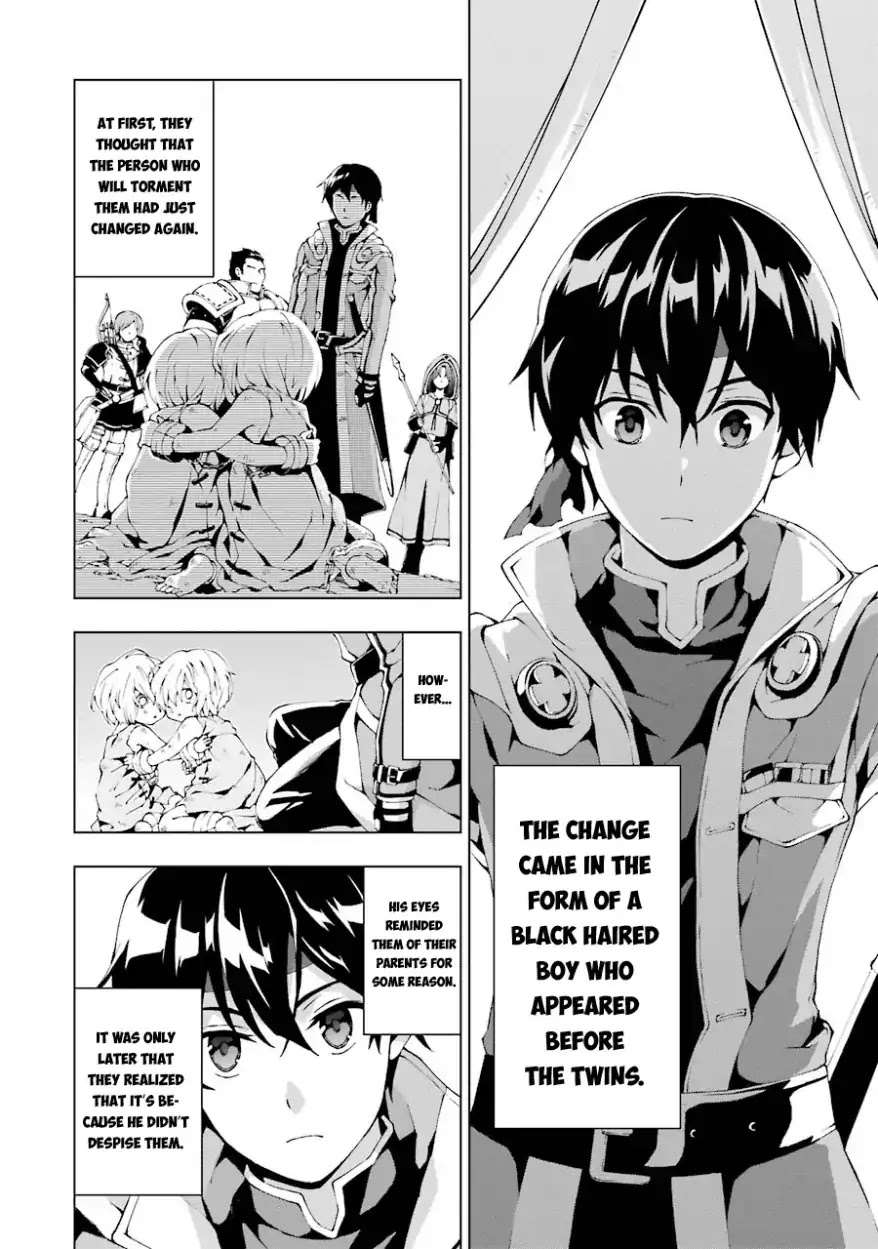 The Swordsman Called the Countless Swords Sorcerer chapter 2 page 10