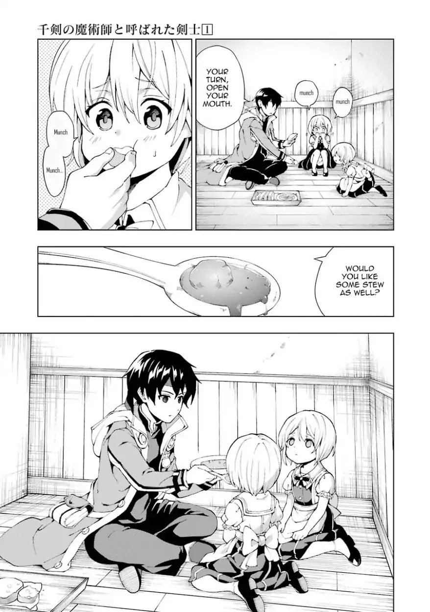 The Swordsman Called the Countless Swords Sorcerer chapter 2 page 17