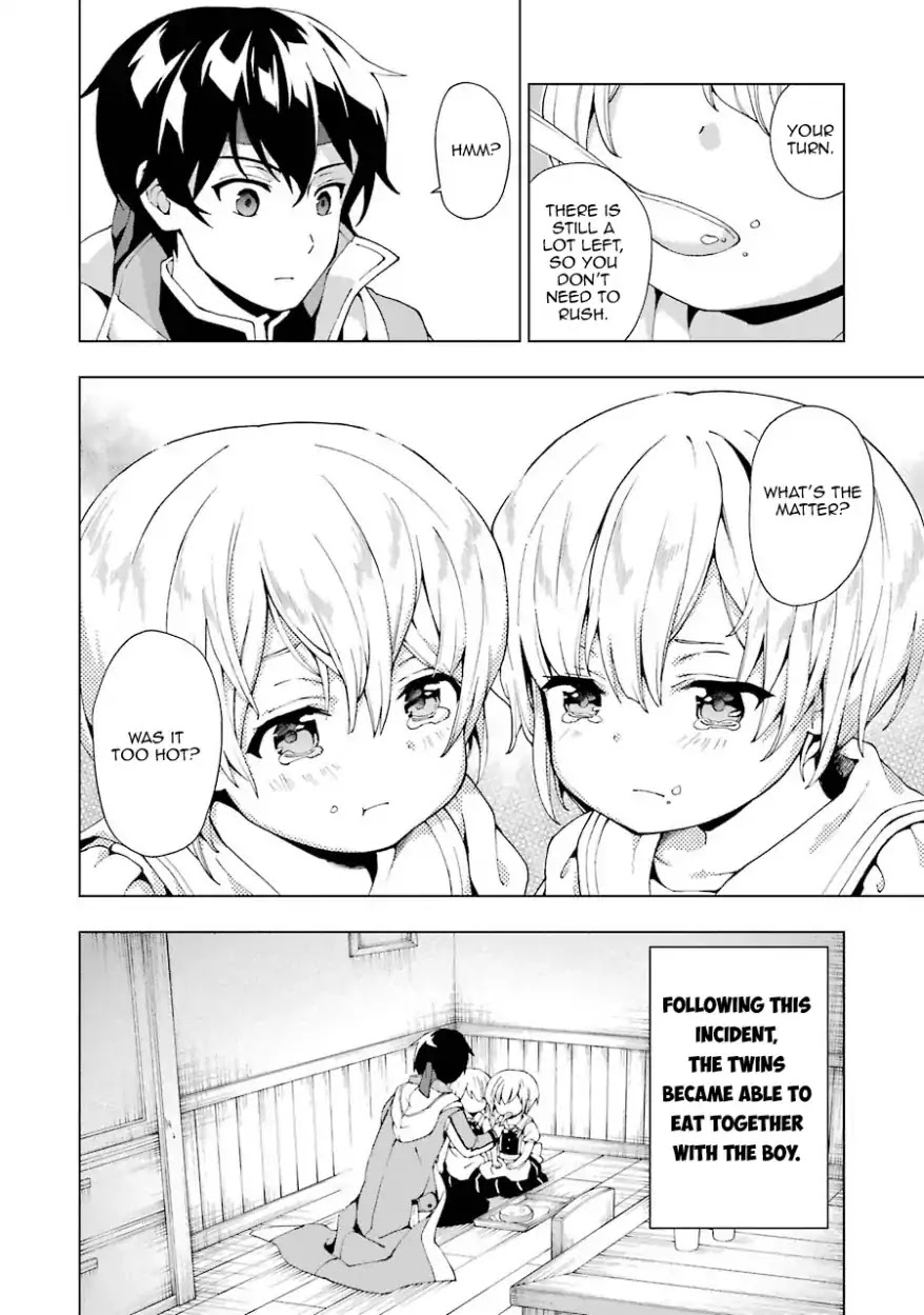 The Swordsman Called the Countless Swords Sorcerer chapter 2 page 18