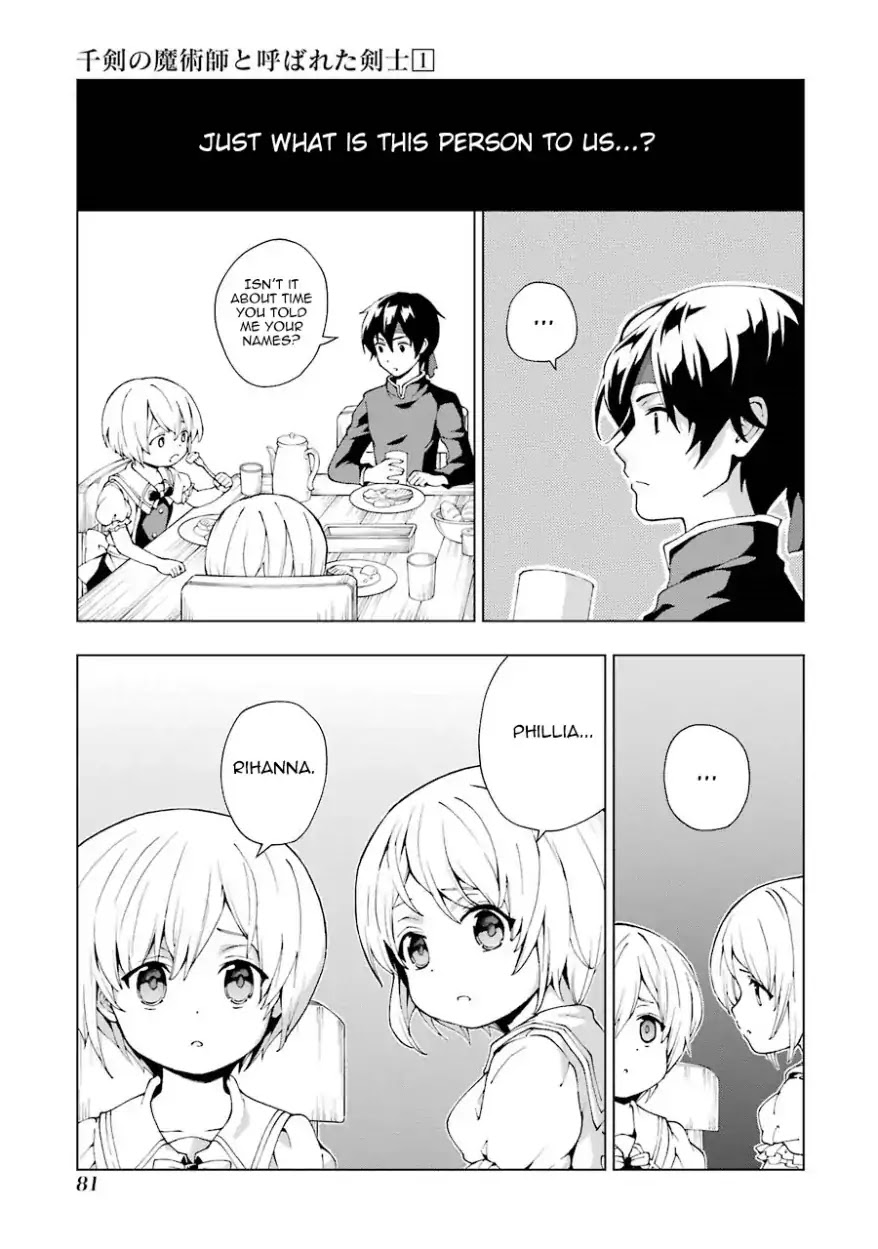 The Swordsman Called the Countless Swords Sorcerer chapter 2 page 19