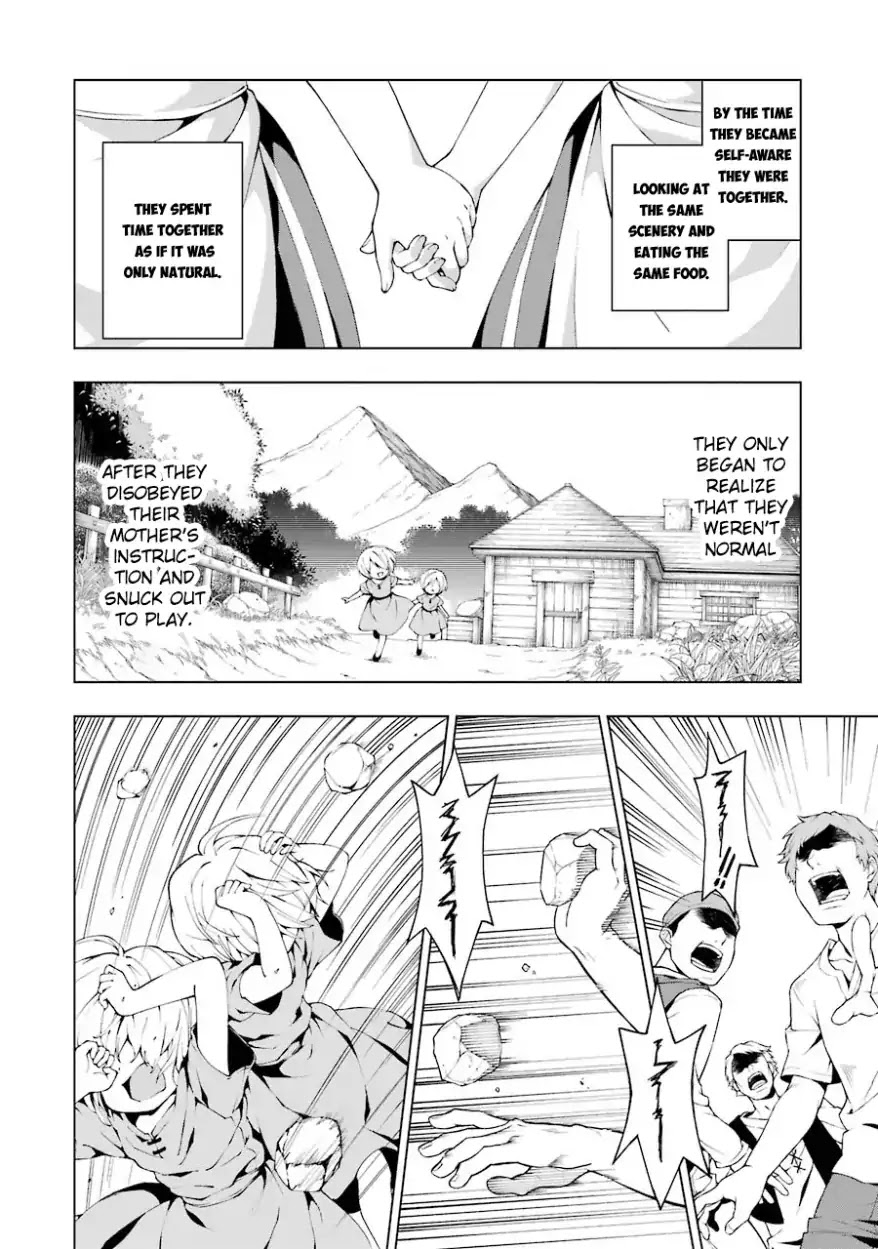 The Swordsman Called the Countless Swords Sorcerer chapter 2 page 2