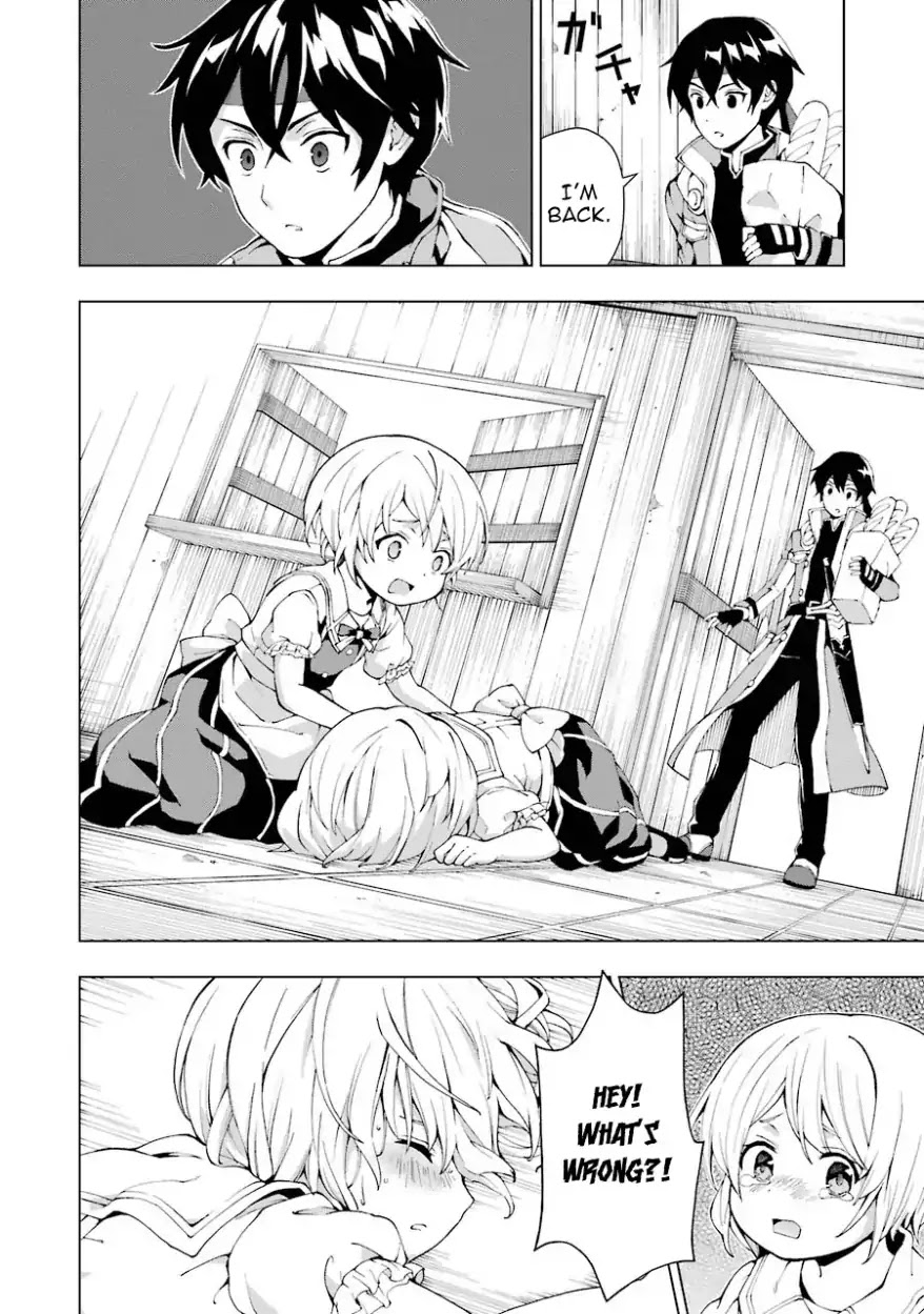 The Swordsman Called the Countless Swords Sorcerer chapter 2 page 22