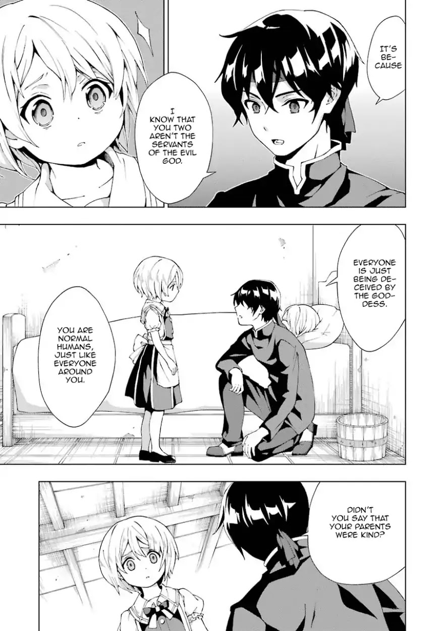 The Swordsman Called the Countless Swords Sorcerer chapter 2 page 27