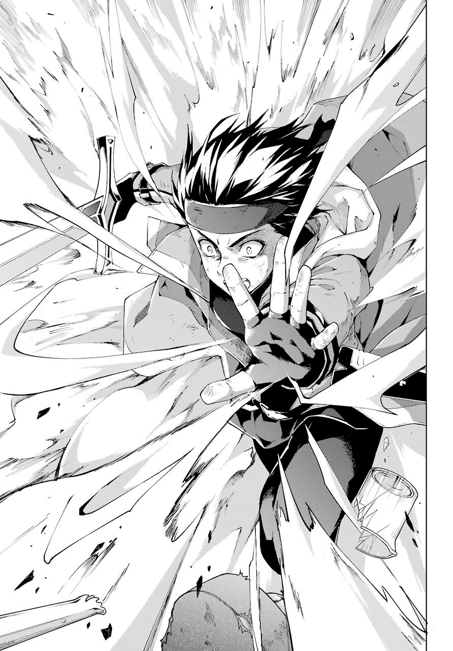 The Swordsman Called the Countless Swords Sorcerer chapter 20 page 11