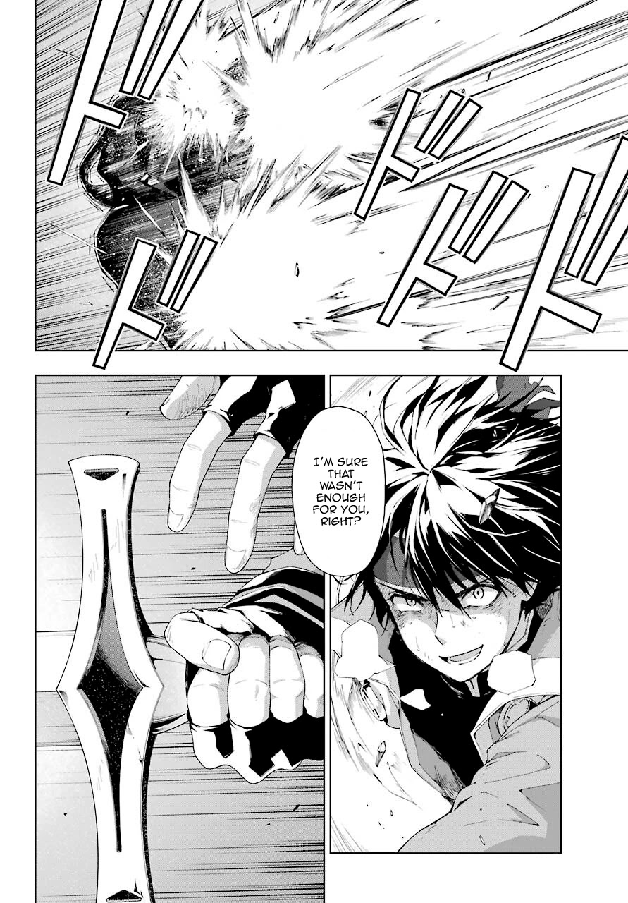 The Swordsman Called the Countless Swords Sorcerer chapter 20 page 12