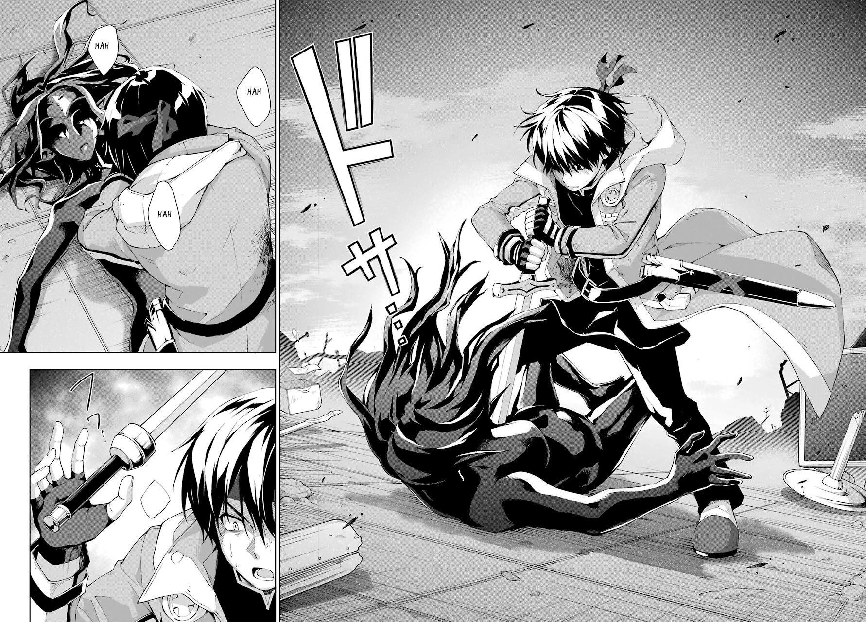 The Swordsman Called the Countless Swords Sorcerer chapter 20 page 14