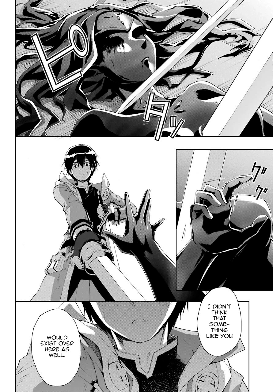 The Swordsman Called the Countless Swords Sorcerer chapter 20 page 15