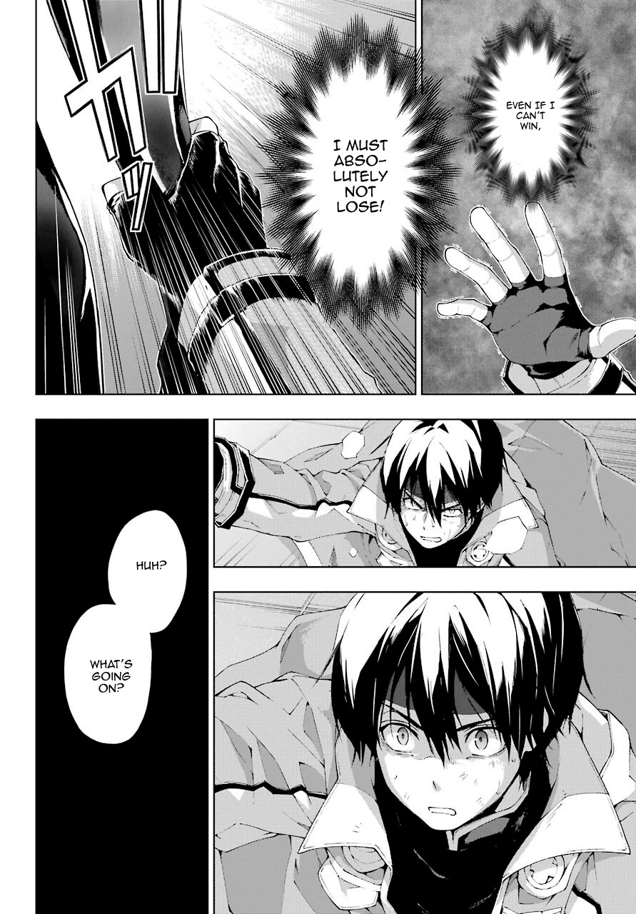 The Swordsman Called the Countless Swords Sorcerer chapter 20 page 2