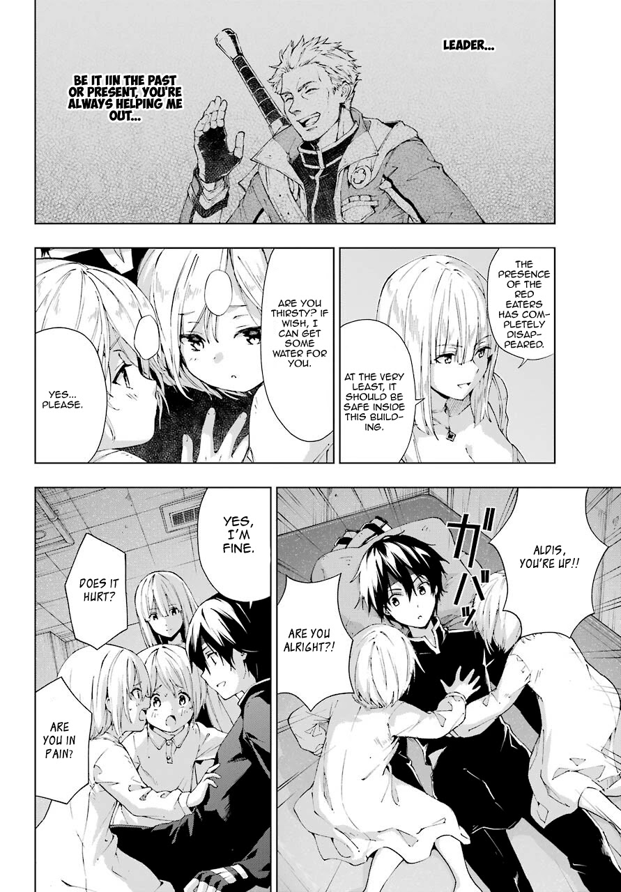 The Swordsman Called the Countless Swords Sorcerer chapter 20 page 23