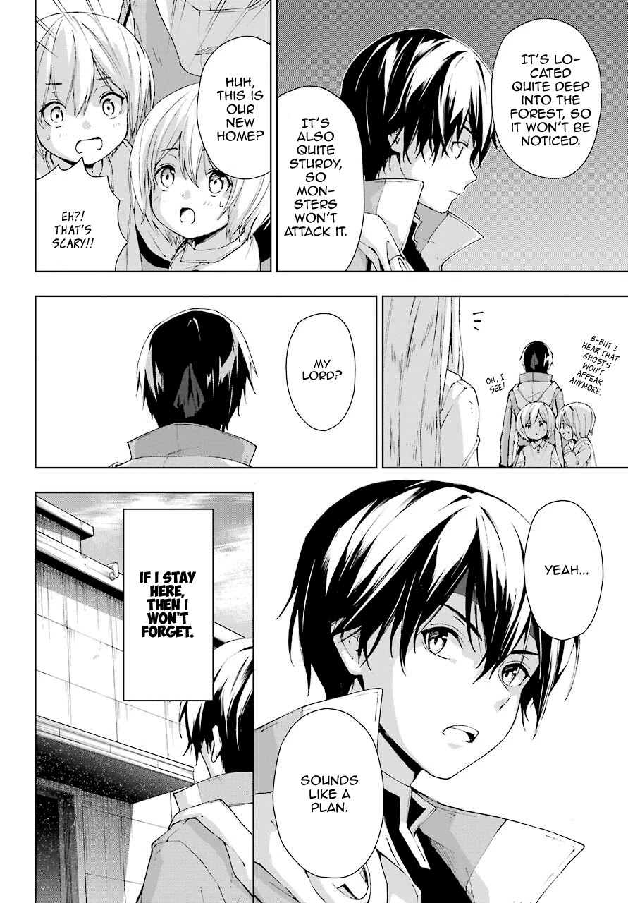 The Swordsman Called the Countless Swords Sorcerer chapter 20 page 27