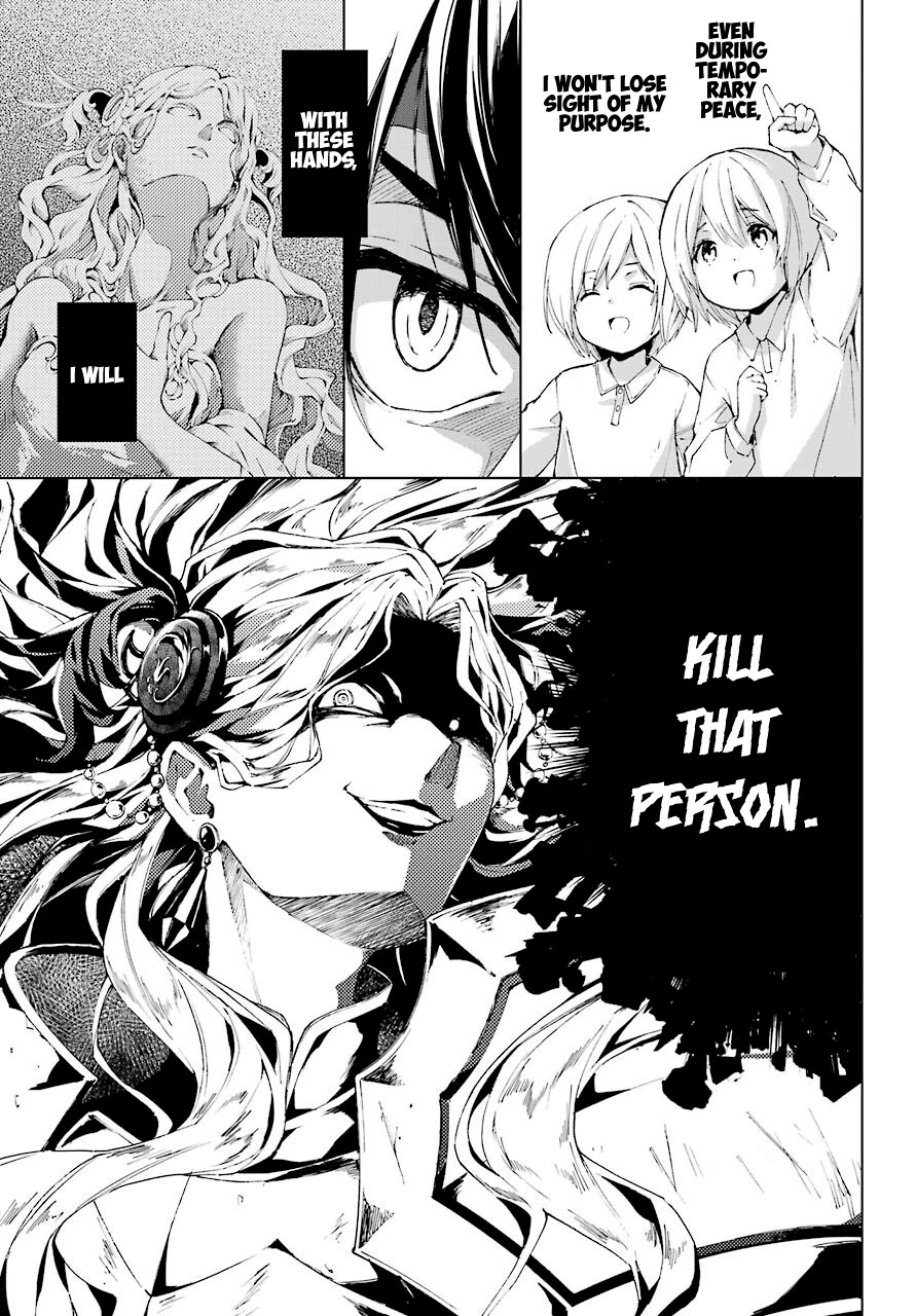 The Swordsman Called the Countless Swords Sorcerer chapter 20 page 28