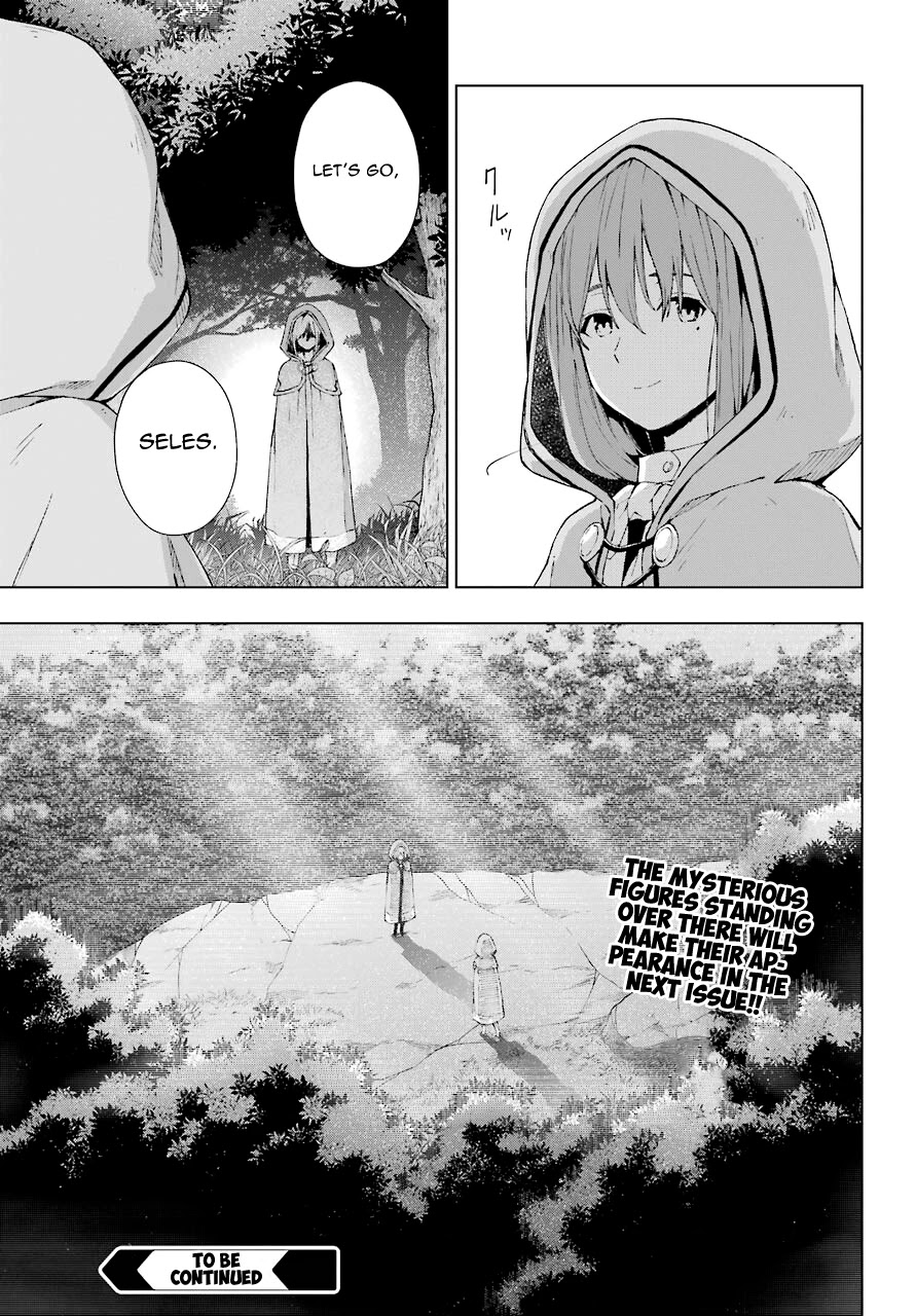 The Swordsman Called the Countless Swords Sorcerer chapter 20 page 30