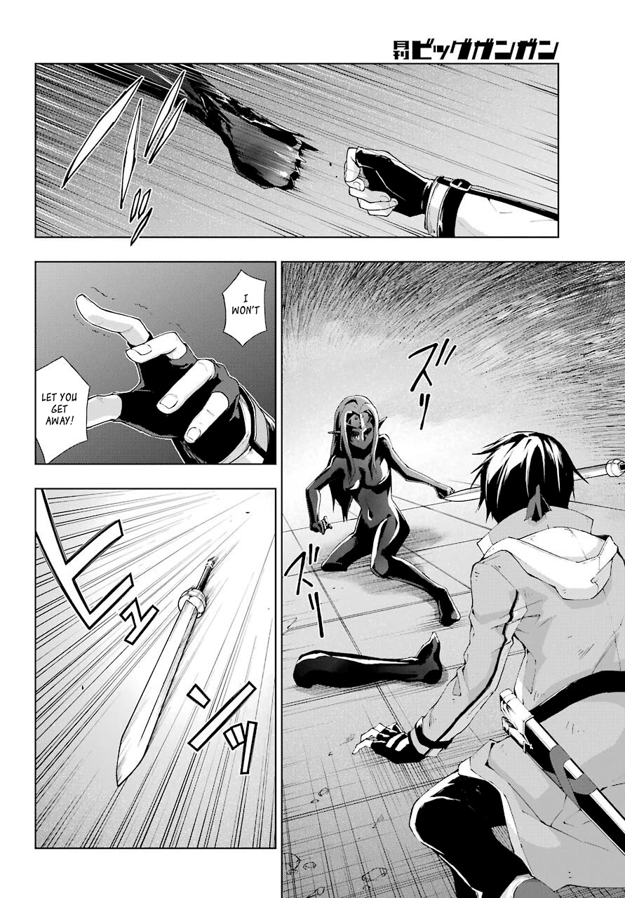 The Swordsman Called the Countless Swords Sorcerer chapter 20 page 6