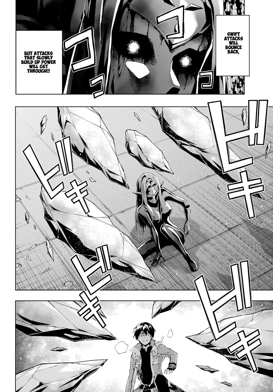 The Swordsman Called the Countless Swords Sorcerer chapter 20 page 8