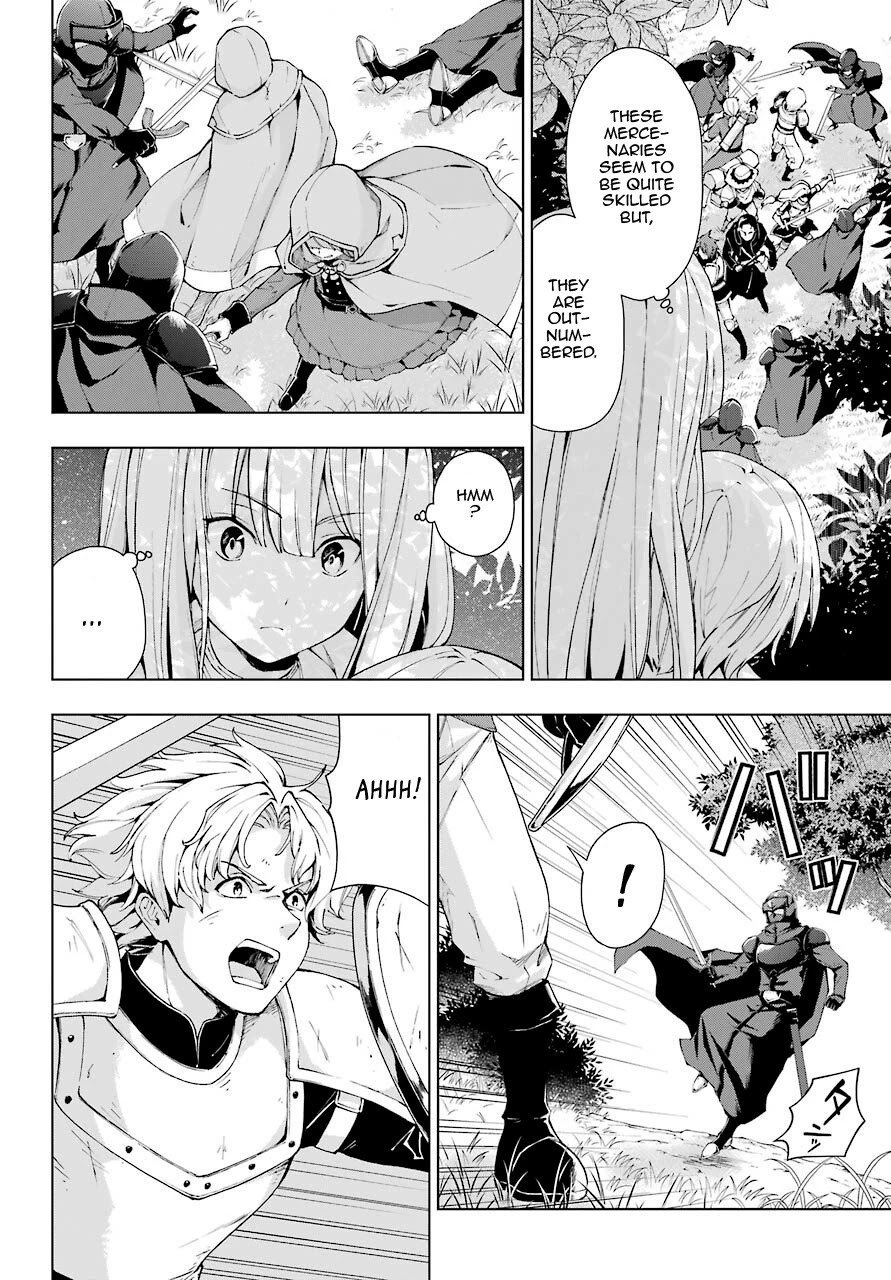 The Swordsman Called the Countless Swords Sorcerer chapter 21 page 12