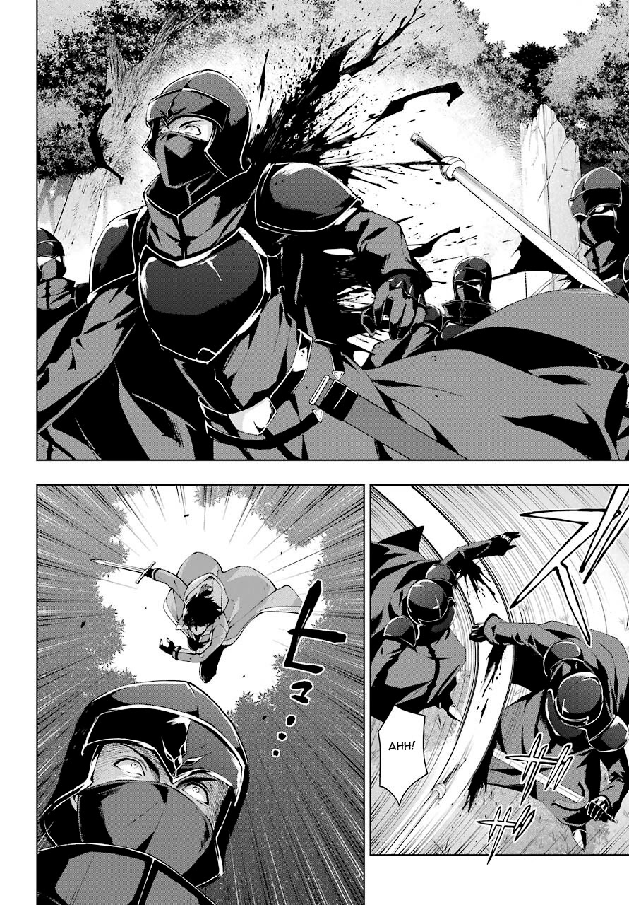 The Swordsman Called the Countless Swords Sorcerer chapter 21 page 22