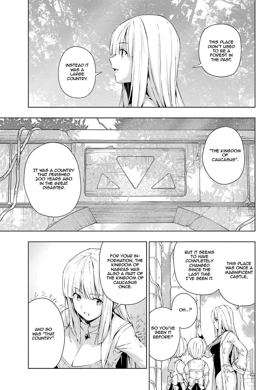 The Swordsman Called the Countless Swords Sorcerer chapter 21 page 5