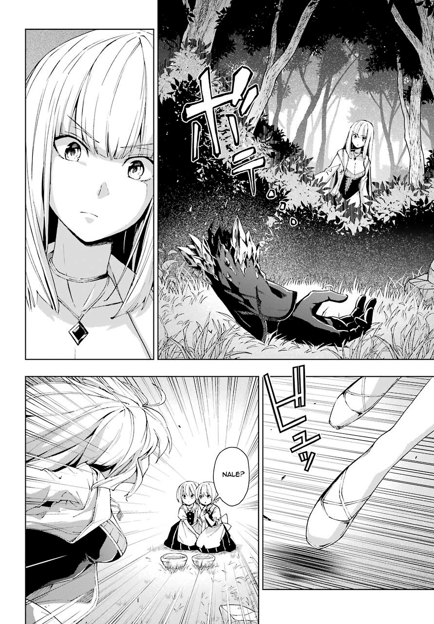 The Swordsman Called the Countless Swords Sorcerer chapter 21 page 8