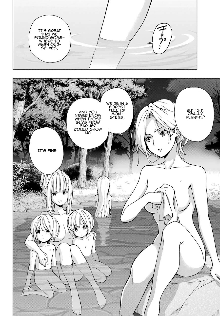 The Swordsman Called the Countless Swords Sorcerer chapter 22 page 12