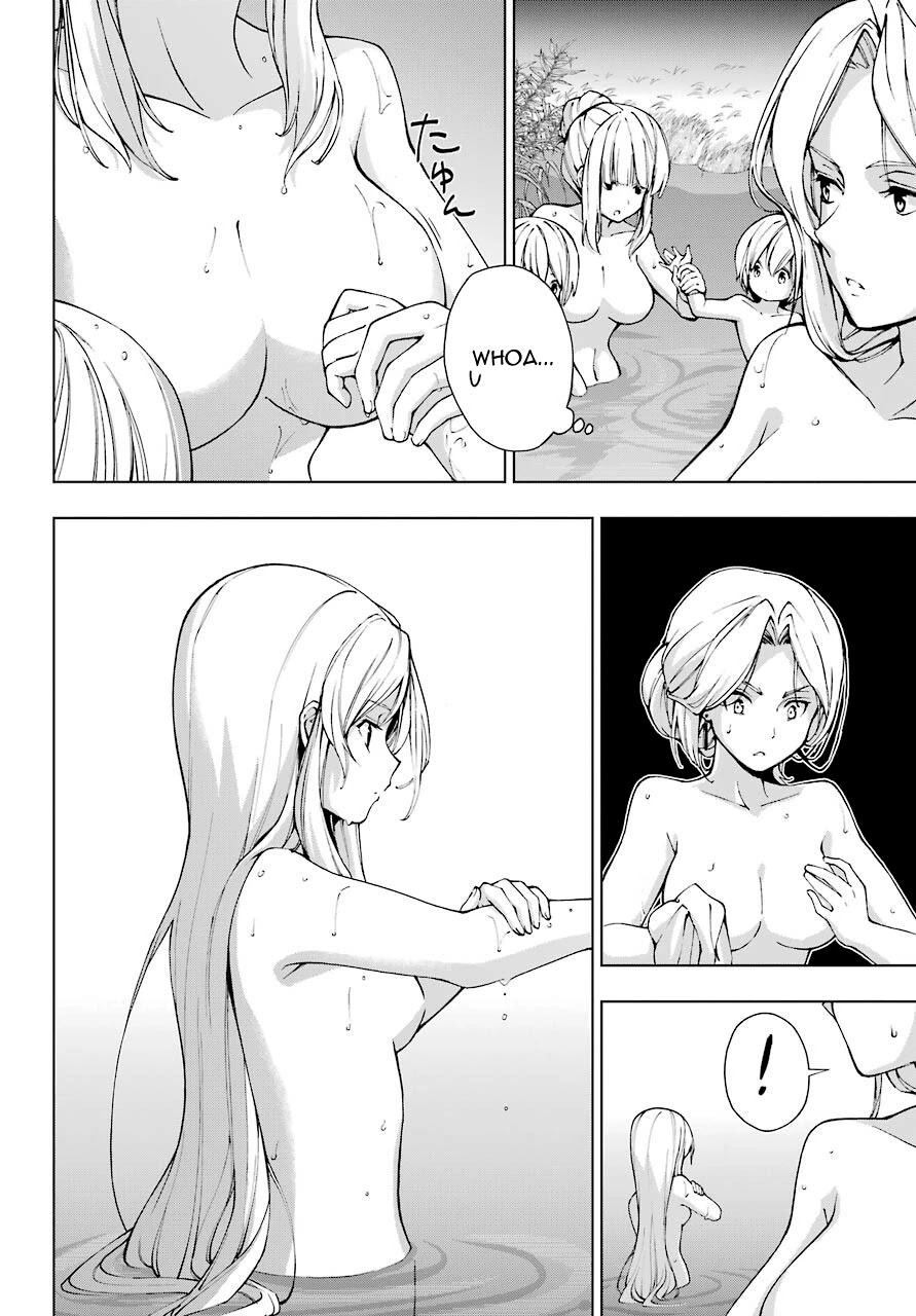 The Swordsman Called the Countless Swords Sorcerer chapter 22 page 14