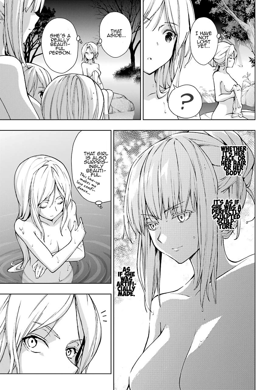 The Swordsman Called the Countless Swords Sorcerer chapter 22 page 15