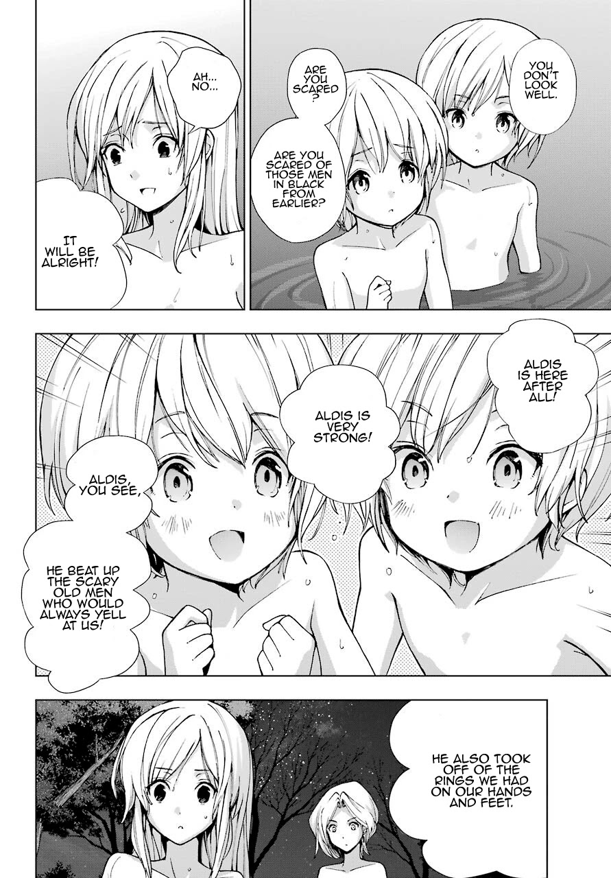 The Swordsman Called the Countless Swords Sorcerer chapter 22 page 18