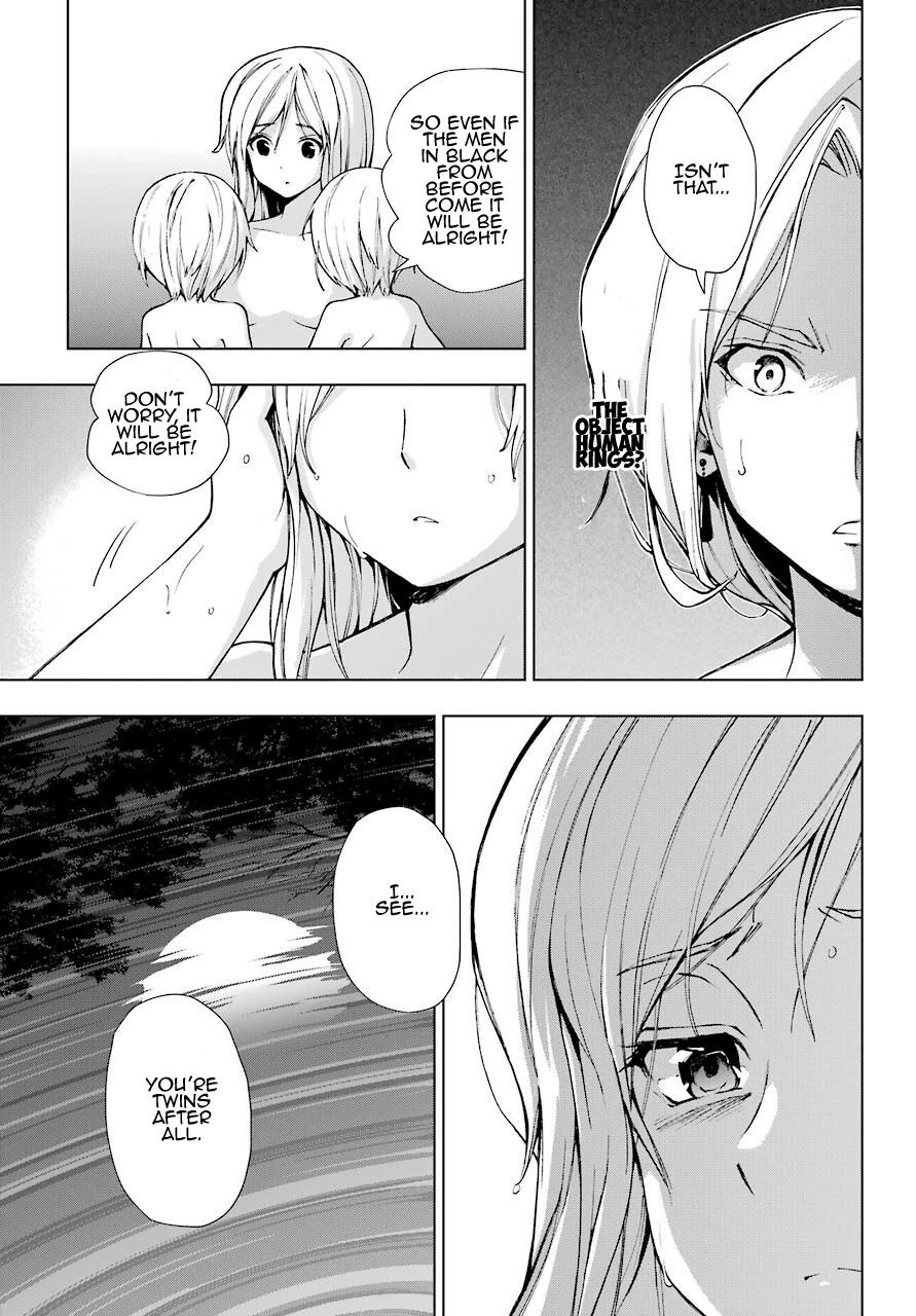 The Swordsman Called the Countless Swords Sorcerer chapter 22 page 19