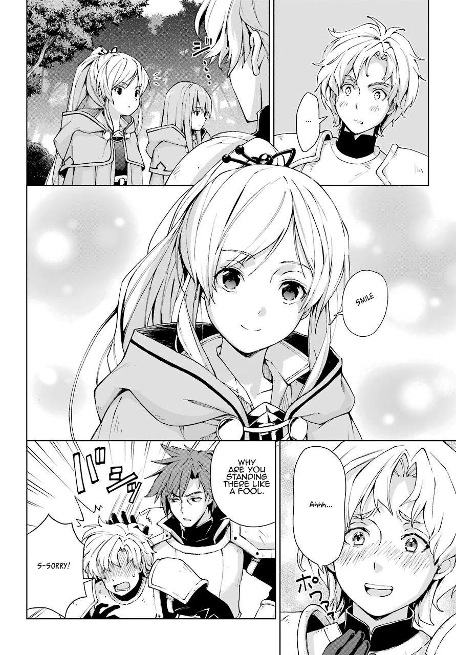 The Swordsman Called the Countless Swords Sorcerer chapter 22 page 2