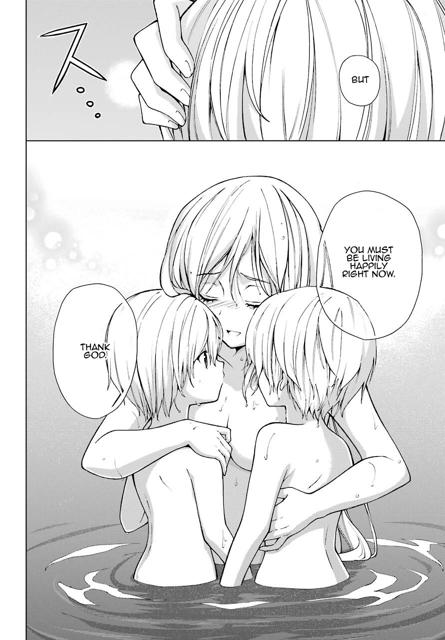 The Swordsman Called the Countless Swords Sorcerer chapter 22 page 20