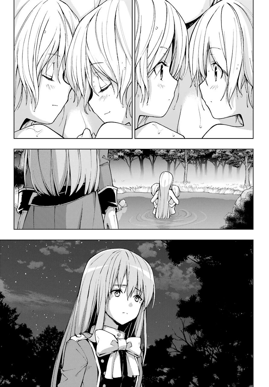 The Swordsman Called the Countless Swords Sorcerer chapter 22 page 21