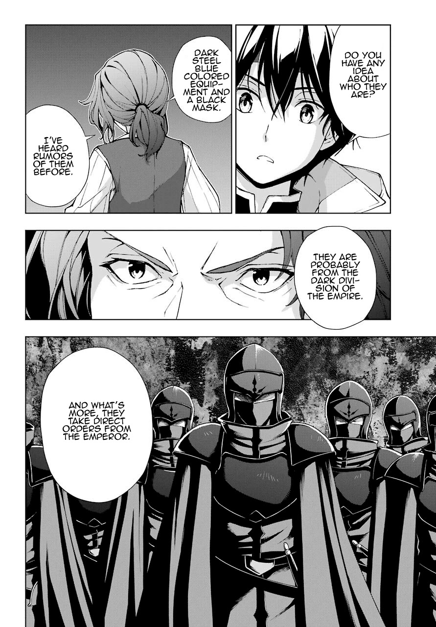 The Swordsman Called the Countless Swords Sorcerer chapter 22 page 26