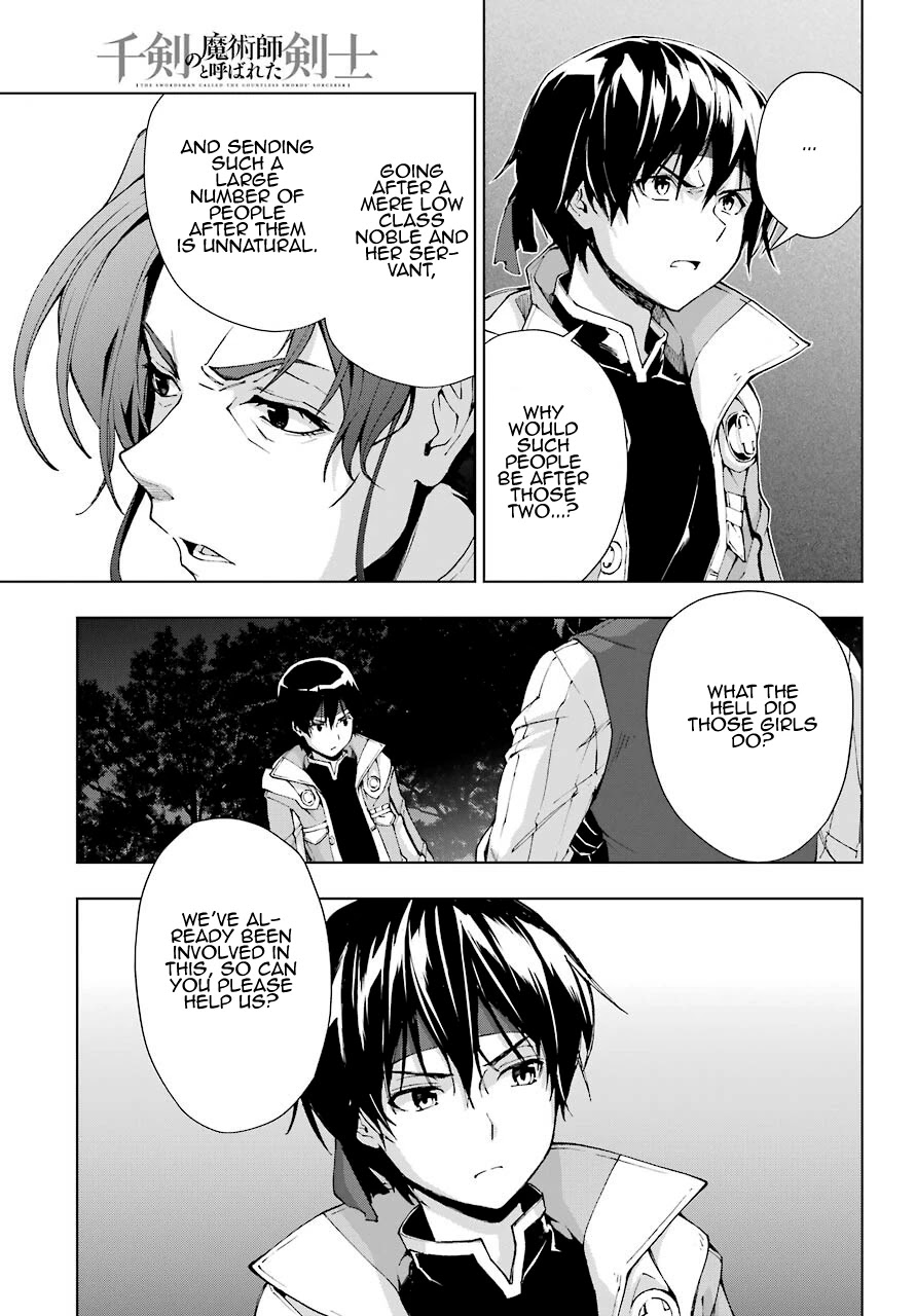 The Swordsman Called the Countless Swords Sorcerer chapter 22 page 27