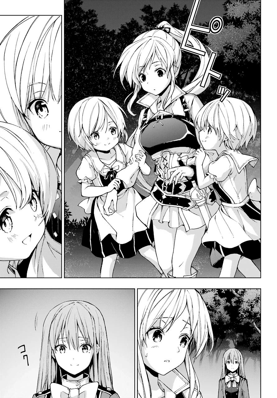 The Swordsman Called the Countless Swords Sorcerer chapter 22 page 29