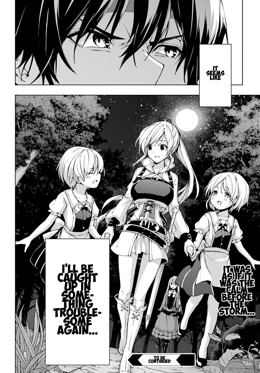 The Swordsman Called the Countless Swords Sorcerer chapter 22 page 30