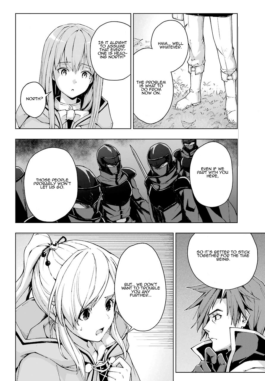 The Swordsman Called the Countless Swords Sorcerer chapter 22 page 4