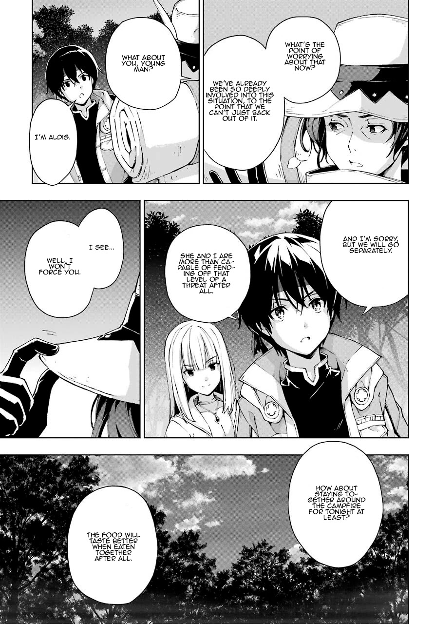 The Swordsman Called the Countless Swords Sorcerer chapter 22 page 5